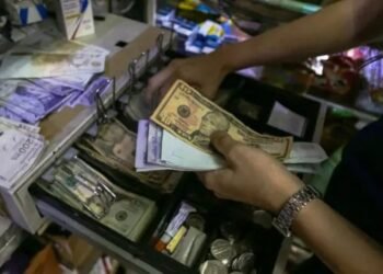 Dólar BCV rompió nuevo récord y sigue agravando crisis económica en Venezuela
