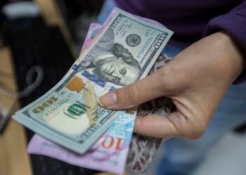 Dólar BCV sigue imparable al aproximarse a nuevo tope histórico