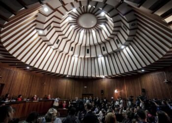 Jueces y magistrados en Venezuela: ¿cuál es su rol, cómo se designan y qué principios deben cumplir?