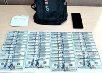 Empleada de limpieza aprovechó la confianza de su jefe para hurtar 4 mil dólares en un centro de salud de Caracas